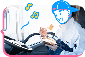 車内でランチを食べる様子